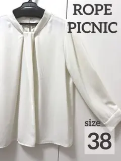 【新品未使用】ロペピクニック ボウタイ風タックブラウス 38 M オフホワイト