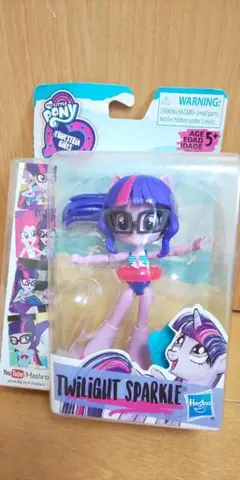 マイリトルポニー エクストリアガールズビーチコレクション トワイライトスパークル