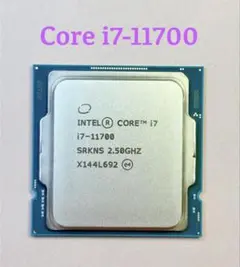 2026年最新】intel core i7 11700の人気アイテム - メルカリ