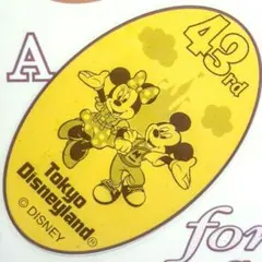 ディズニー　スーベニアメダル ディズニーランド43周年 ミッキー　ミニー