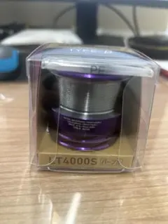 SLP WORKS TYPE-β LT4000S パープル スプールのサムネイル