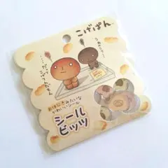 ゆと様 リクエスト 2点 まとめ商品