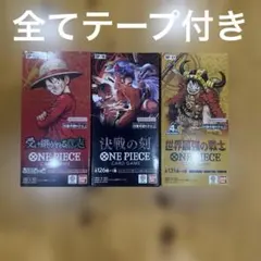 ワンピースカードゲーム 4BOX まとめ売り - メルカリ