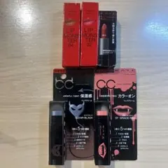 ケイト　リップセット　5本