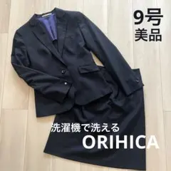 2025年最新】オリヒカ スーツ レディースの人気アイテム - メルカリ