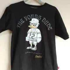 Item thumbnail for item 96543ca2-32fb-4cd0-9a26-79816ced4e29