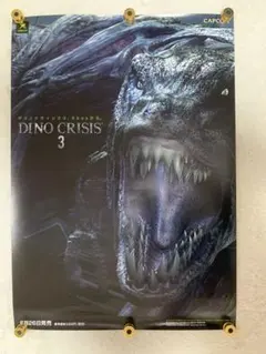 DINO CRISIS 3 販促ポスター 非売品