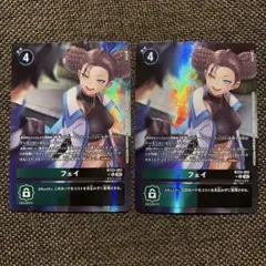 Item thumbnail for item c9aa32ec-76b7-4cb8-8f44-1aeb20e741a0