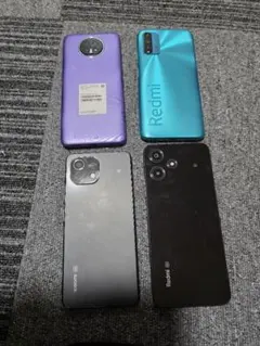 Xiaomi Redmi Set of 4 Junk items
