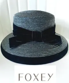 FOXEY 美品 麦わら帽子 ストローハット - メルカリ