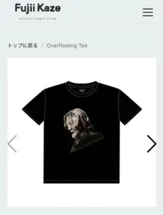 2026年最新】藤井風 tシャツの人気アイテム - メルカリ