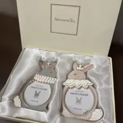 Afternoon Tea ウサギ フォトフレーム 2個セット
