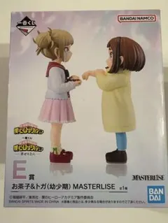 みおᒼᑋªⁿ︎︎︎︎︎︎︎︎プロフ必須様 リクエスト 2点 まとめ商品