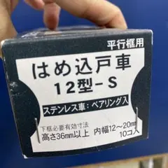 Item thumbnail for item c22a62cf-39d4-4ca8-96ec-a577aa749cc9