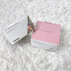 2025年最新】カナデルプレミアリフトの人気アイテム - メルカリ