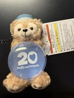 Item thumbnail for item 8b0338ca-0f61-4047-9b21-5858d7e98d69