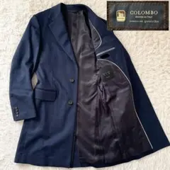 美品 伊製 最高級生地 COLOMBO カシミヤ100 五大陸 チェスターコート