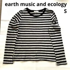 earth music and ecology 長袖Tシャツ