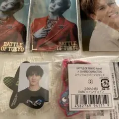 FANTASTICS 佐藤大樹　まとめ売り