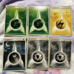ポケモンカード レジェンドエネルギー 6枚セット