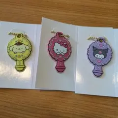 サンリオ　 ぷちミラー　ラバーキーホルダー キティ クロミ　プリン