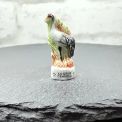 フェーヴ フランス 動物 カンムリヅル 鳥 フェーブ 王冠鶴 ミニチュア