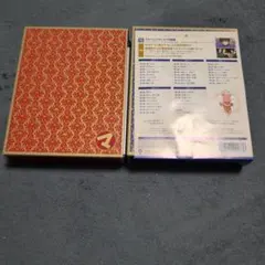 Item thumbnail for item 56c85f89-78c3-456f-9dca-65d72116d5ce