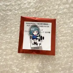 Item thumbnail for item 0d1c52a7-c02e-45d9-8012-5ed0b262767f