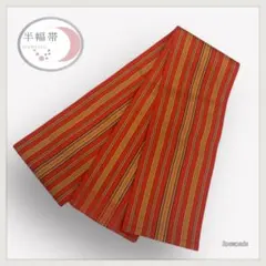 Item thumbnail for item b2e5667d-3457-40a0-8e50-68aff2bcf036