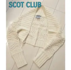 Item thumbnail for item adc6b808-a58e-410e-93c1-ccd8371d3c74