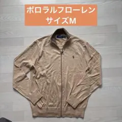 Polo Ralph Lauren ジップアップニット Mサイズ