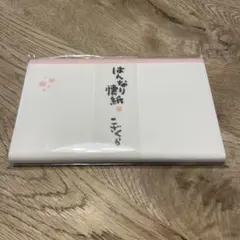 Item thumbnail for item 633ba369-b087-4861-a3f8-84d4a5be4400