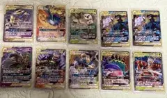 タッグチームRRまとめ売り10枚セット⭐︎【ローダー付き】