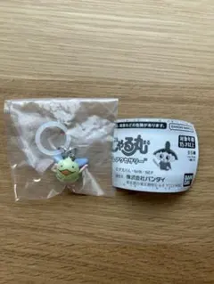 おじゃる丸 めじるしアクセサリー　電ボ