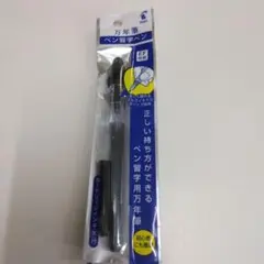 Item thumbnail for item 6717a091-5731-4b71-b08c-e999548a0bcc