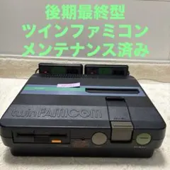2026年最新】ツインファミコン 505の人気アイテム - メルカリ