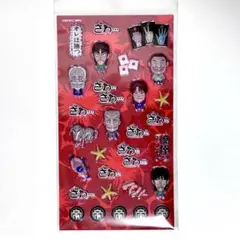 めるる様 リクエスト 2点 まとめ商品