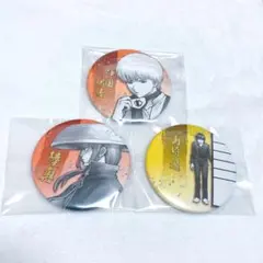 2026年最新】沖田総悟 缶バッジの人気アイテム - メルカリ