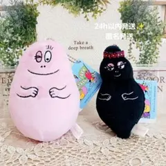 2025年最新】バーバパパ ぬいぐるみの人気アイテム - メルカリ