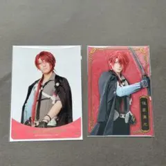 刀剣乱舞 刀ミュ 後家兼光 カード セット