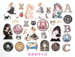 りんりん様 リクエスト 2点 まとめ商品