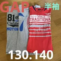 ブランド子供服130半袖Tシャツまとめ売り3枚のサムネイル