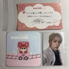 RIIZE park cafe メッセージカードショウタロウ 予約特典 トレカ