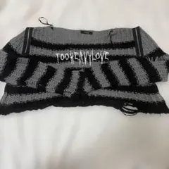 Virally ボーダー ニット ダメージ加工