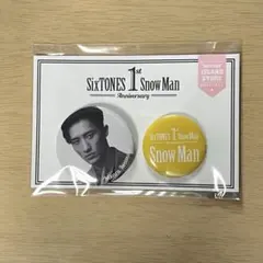 2026年最新】岩本照 缶バッジの人気アイテム - メルカリ