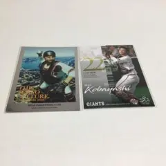 五目炒飯様 リクエスト 3点 まとめ商品