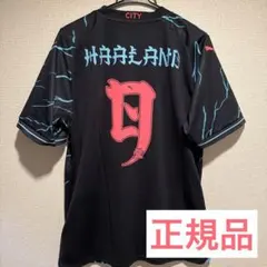 【新品未使用】 23-24 マンチェスターシティ 3rd レプリカ 正規品