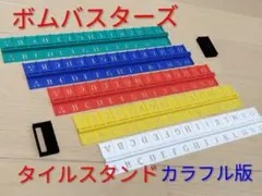 Item thumbnail for item 30339deb-7dd5-4984-acef-a8127c7ee149