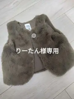子供服/ファーベスト/90cm/BMING ビーミングバイビームスのサムネイル