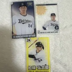 紅林弘太郎　オリックスバファローズ　コロチャレ　アクリルカード